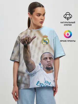 Женская футболка оверсайз / Роберто Карлос