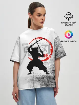 Женская футболка оверсайз / Иноске Хашибира Kimetsu no Yaiba