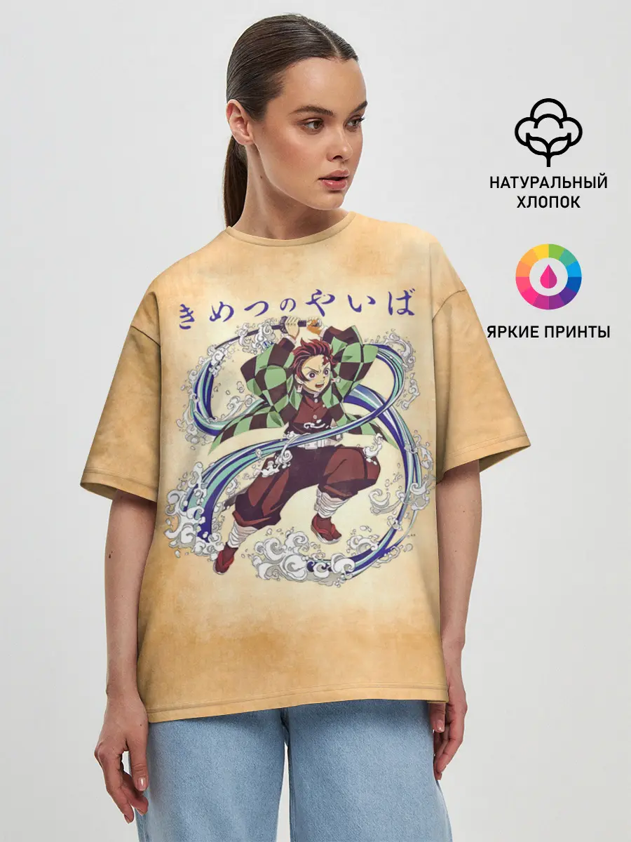 Женская футболка оверсайз / Танджиро Камадо Kimetsu no Yaiba