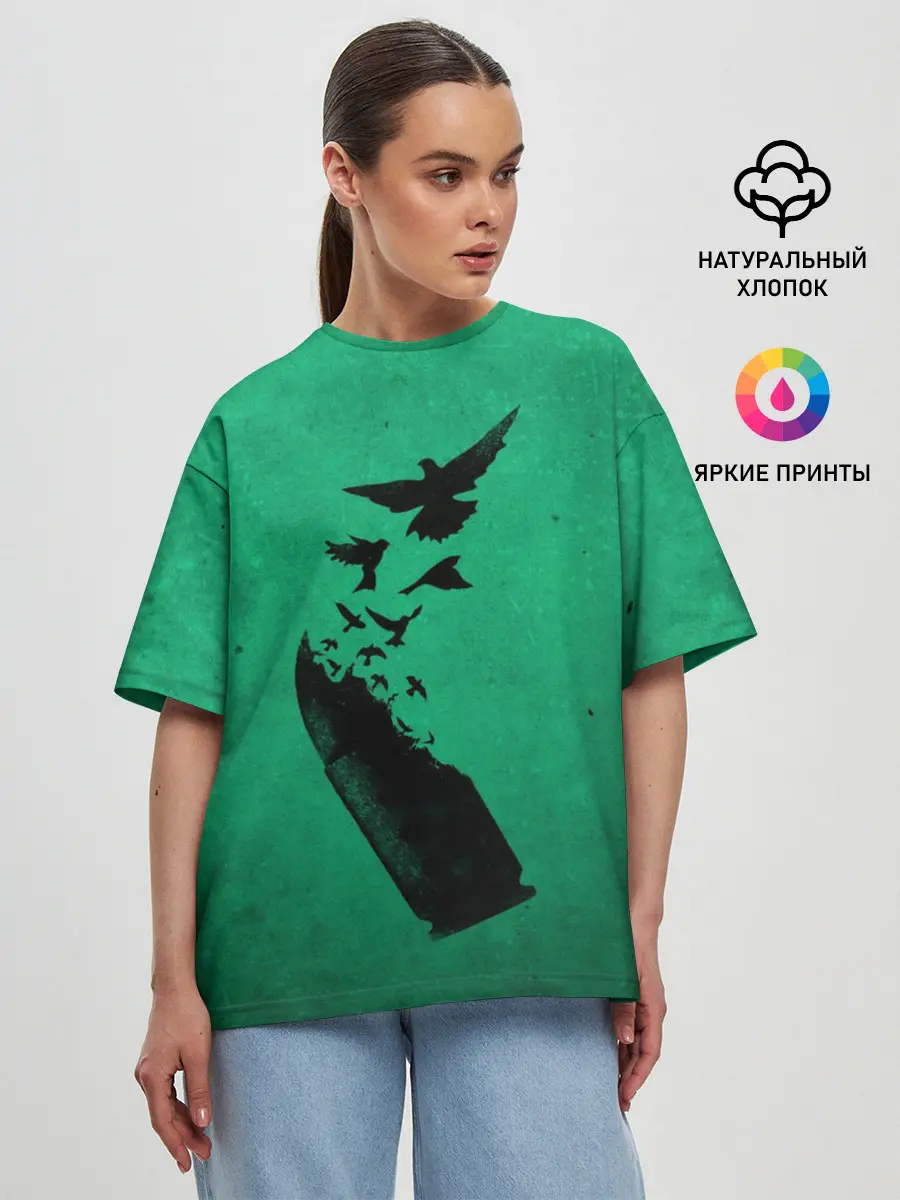 Женская футболка оверсайз / Freedom