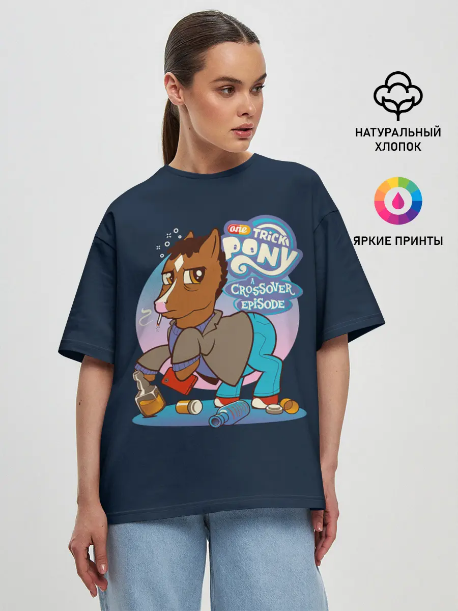 Женская футболка оверсайз / Pony x Bojack