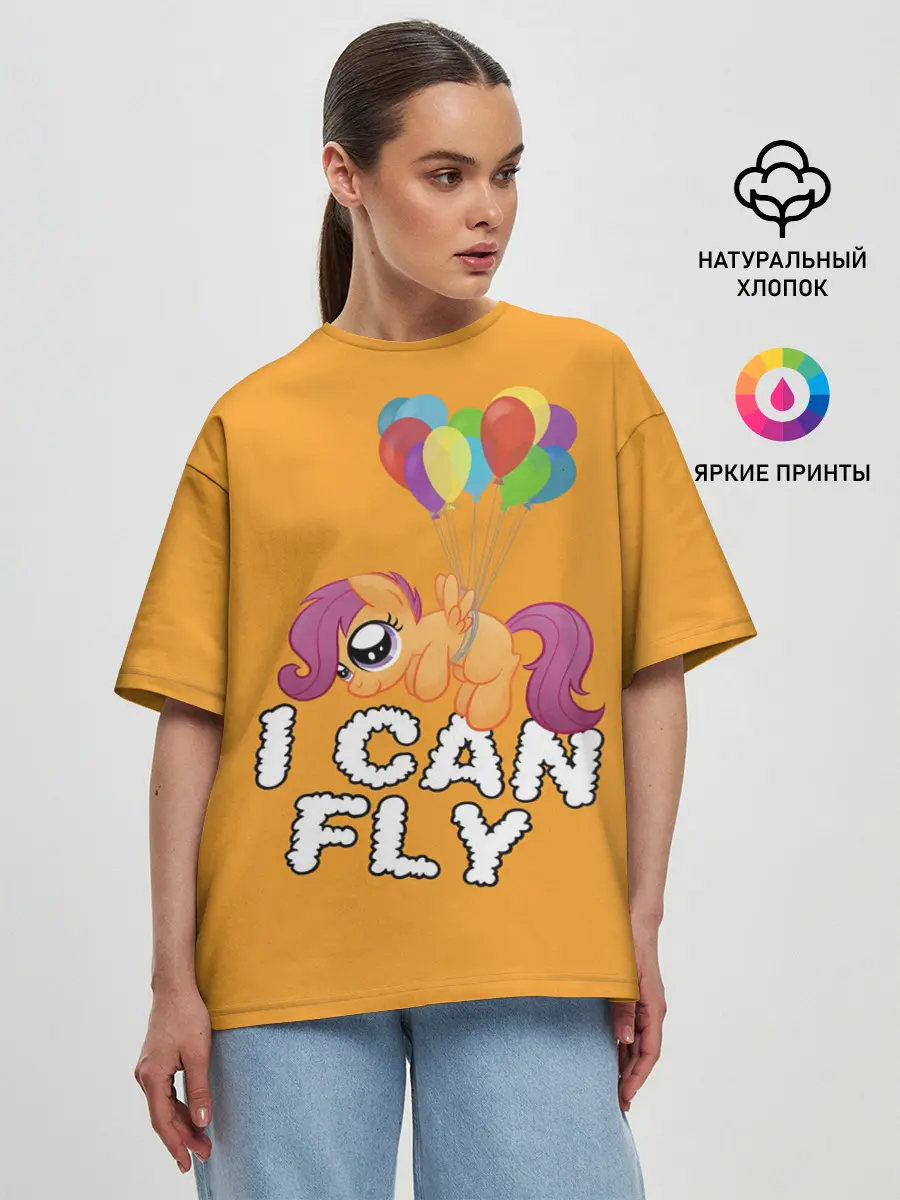 Женская футболка оверсайз / Я могу летать