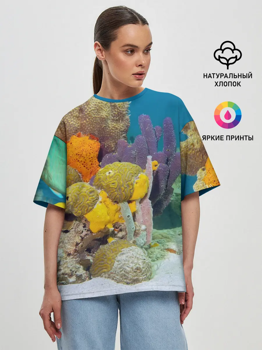 Женская футболка оверсайз / Морской мир