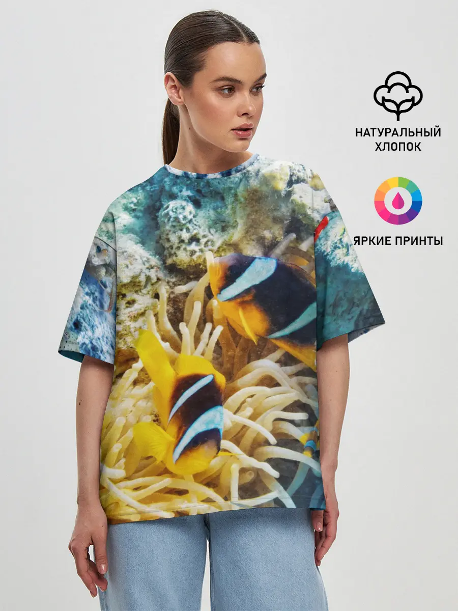 Женская футболка оверсайз / Морской мир