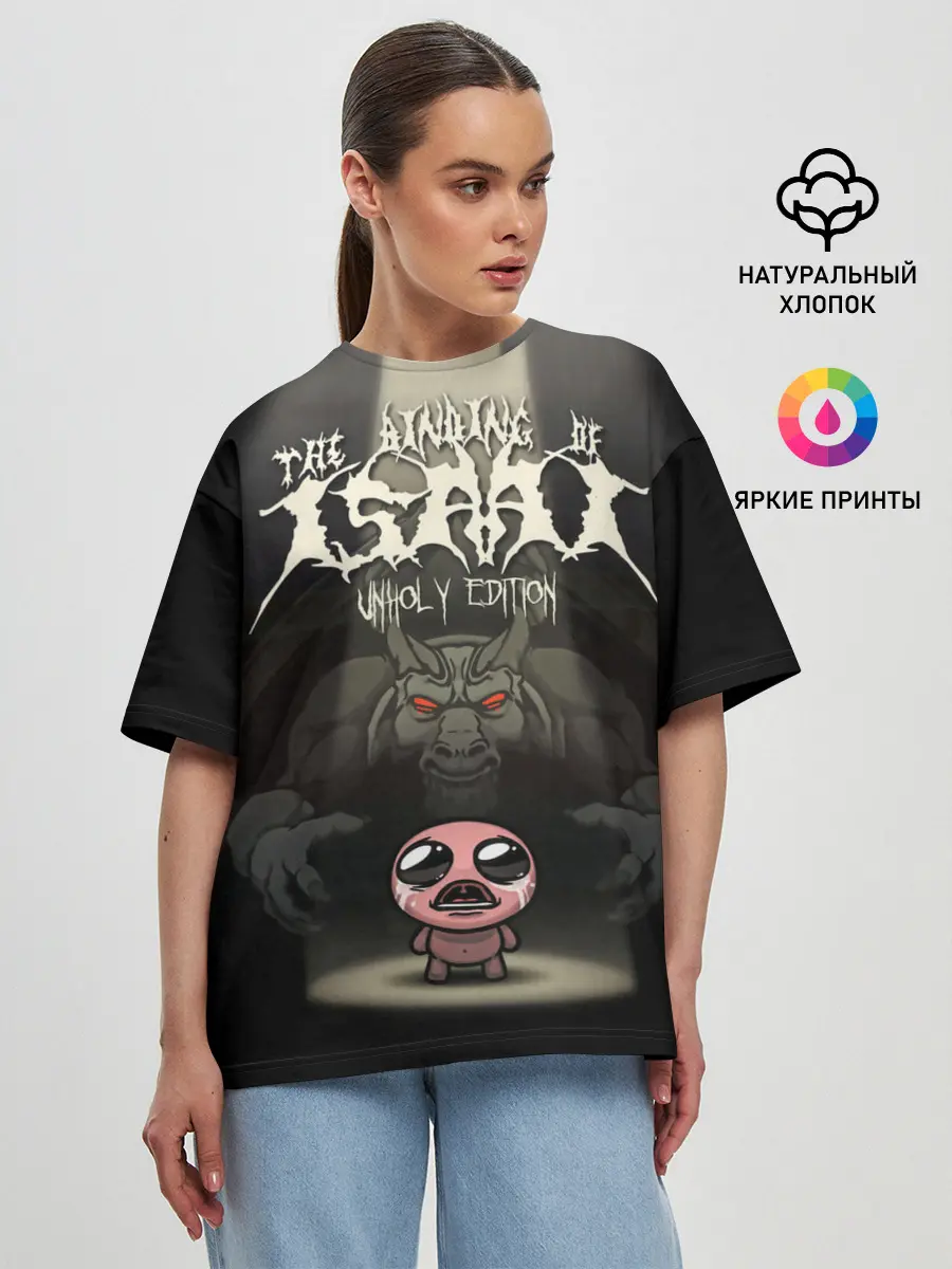 Женская футболка оверсайз / The Binding of Isaac