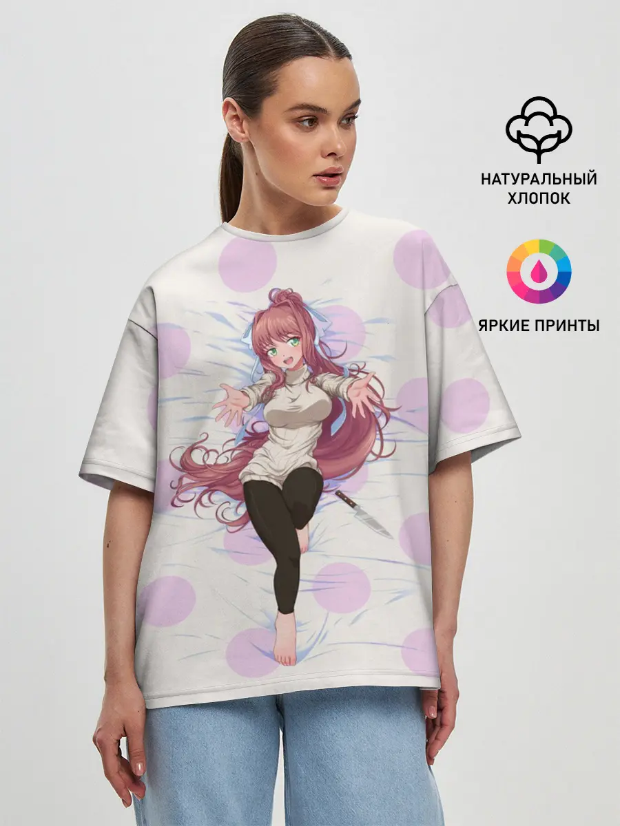 Женская футболка оверсайз / Doki Doki | Monika | Моника