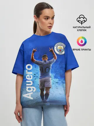 Женская футболка оверсайз / СЕРХИО АГУЭРО / МАНЧЕСТЕР СИТИ