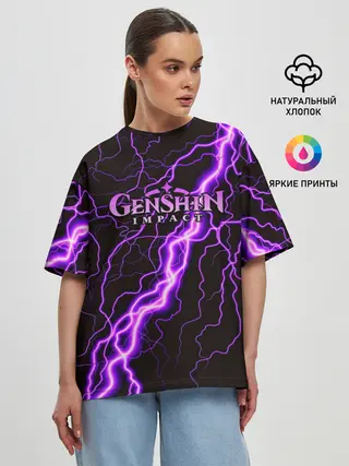 Женская футболка оверсайз / GENSHIN IMPACT МОЛНИЯ НЕОН