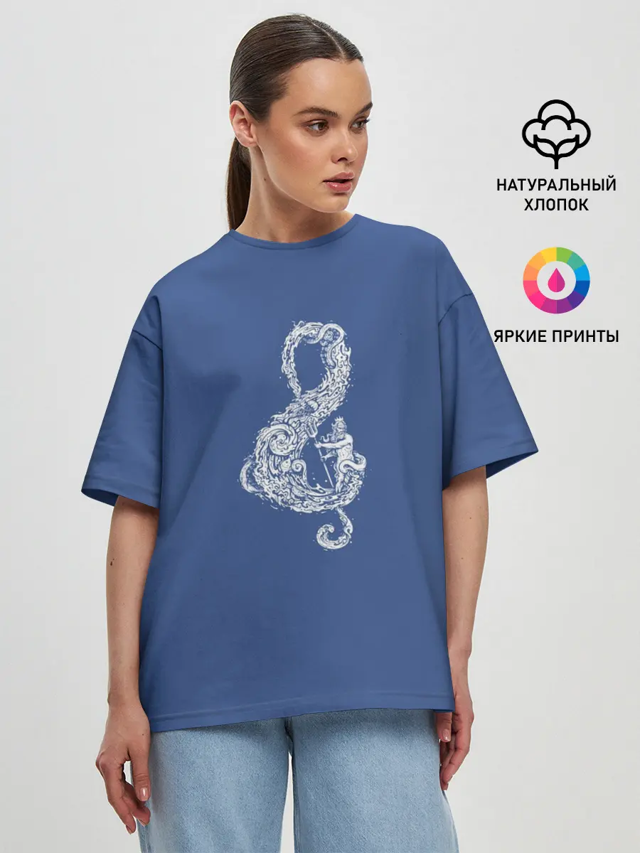 Женская футболка оверсайз / Звуки Океана
