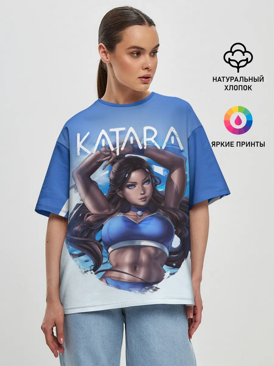 Женская футболка оверсайз / Катара Аватар