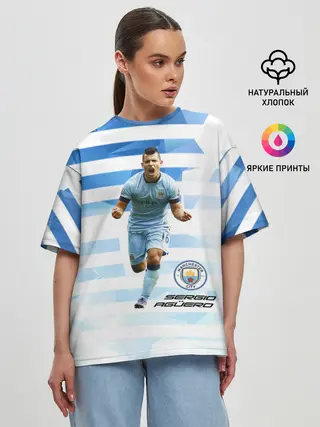 Женская футболка оверсайз / Серхио Aгуэро