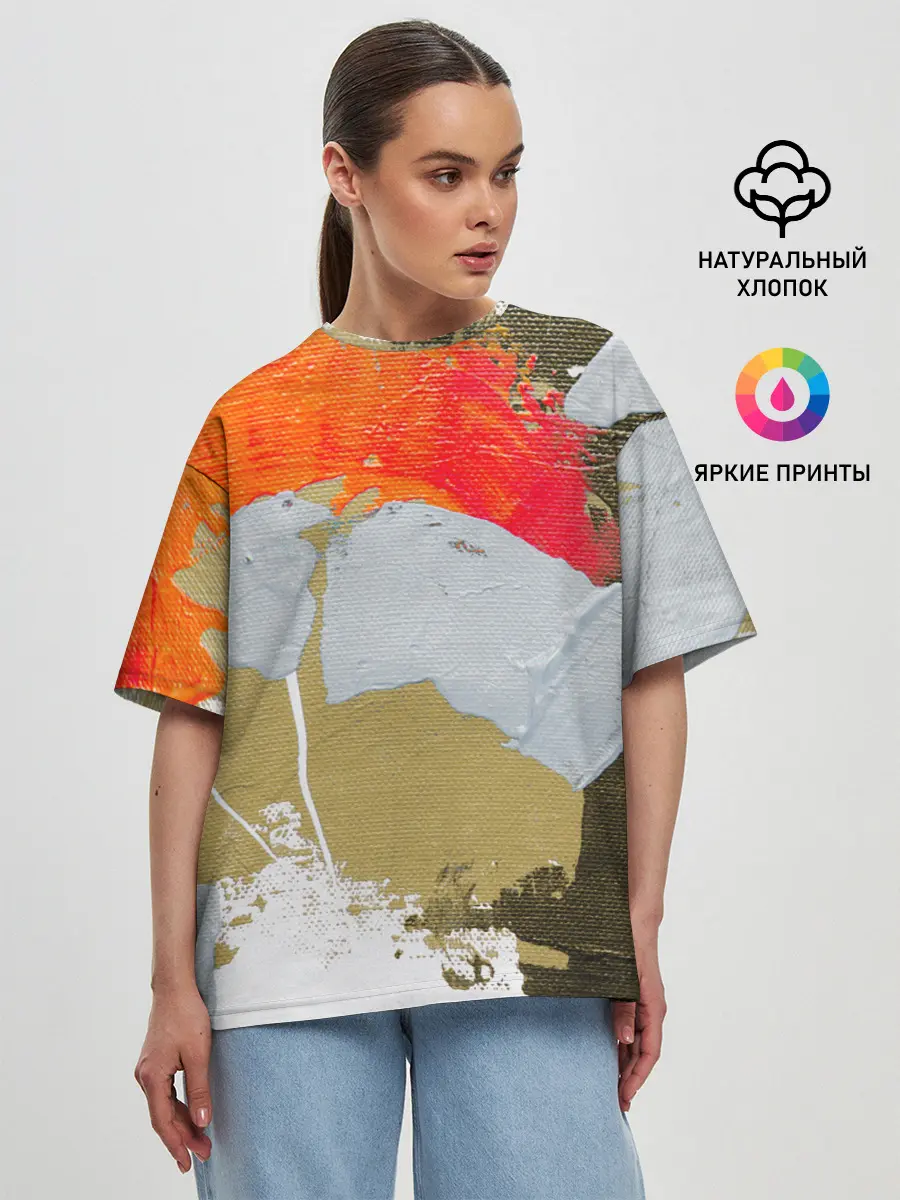 Женская футболка оверсайз / Art Abstraction