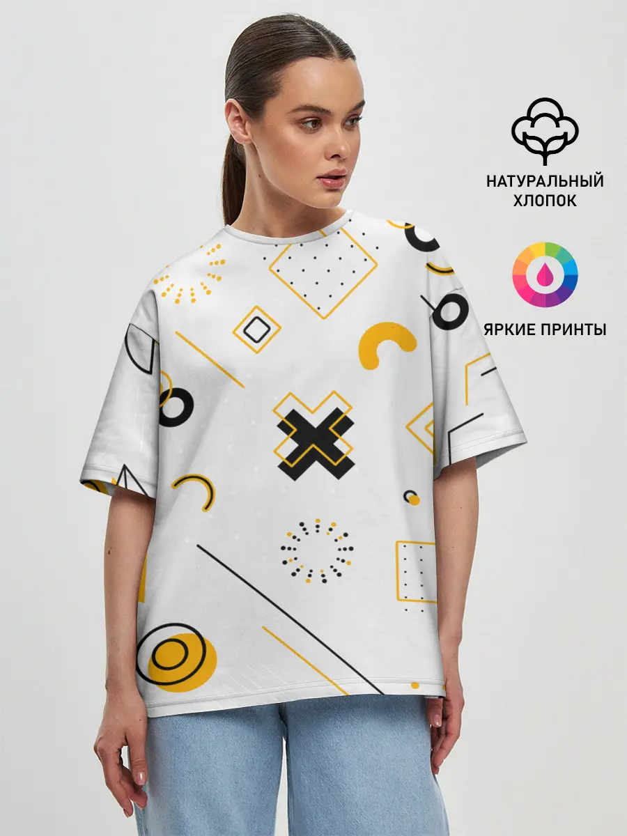 Женская футболка оверсайз / Геометрический узор