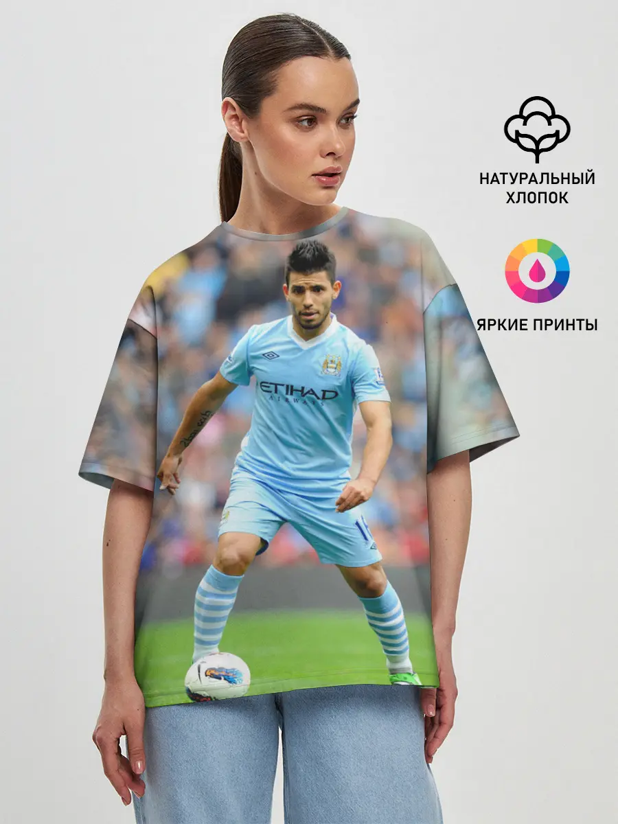 Женская футболка оверсайз / Серхио Агуэро