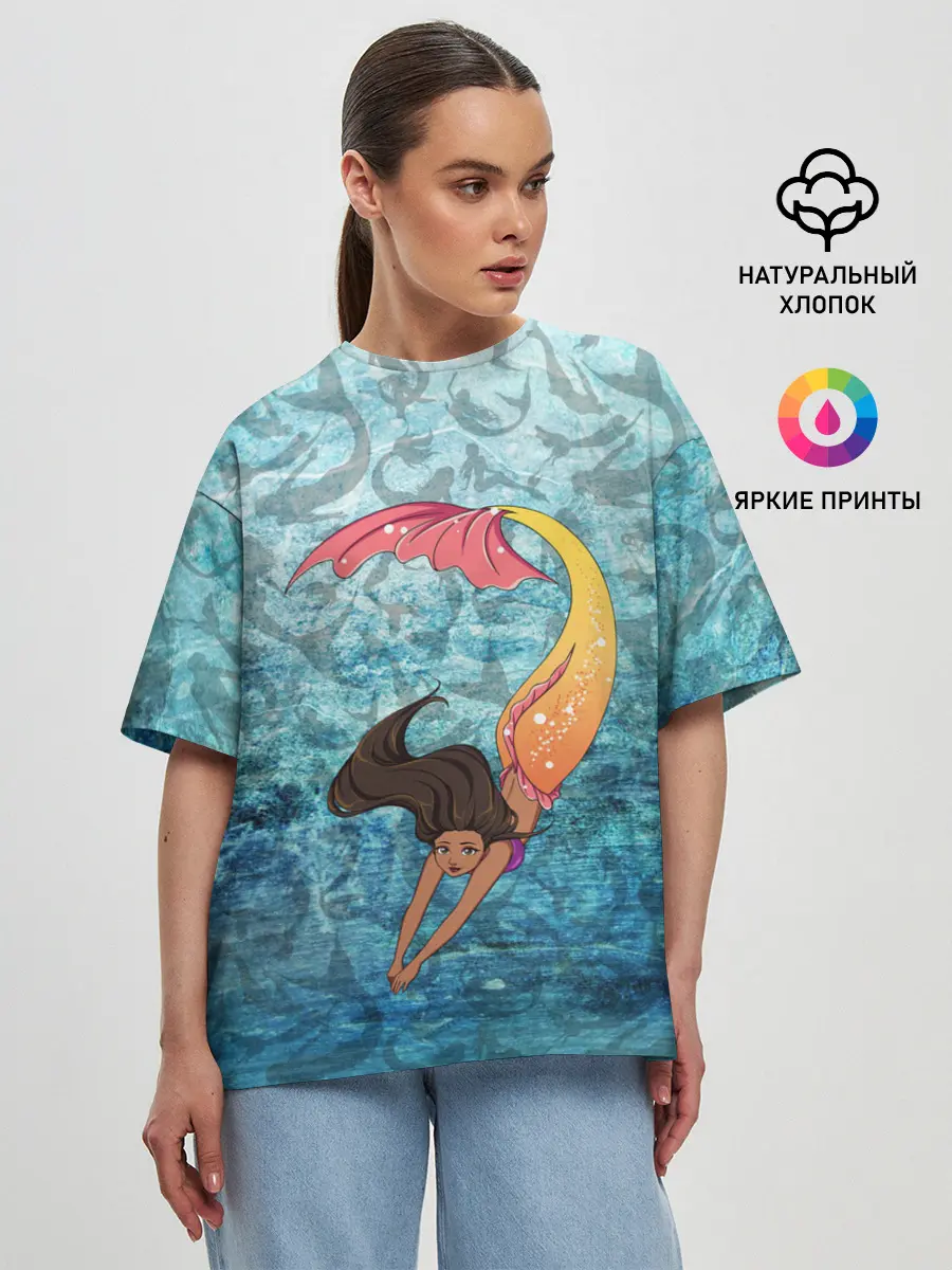 Женская футболка оверсайз / Русалка | Подводный мир