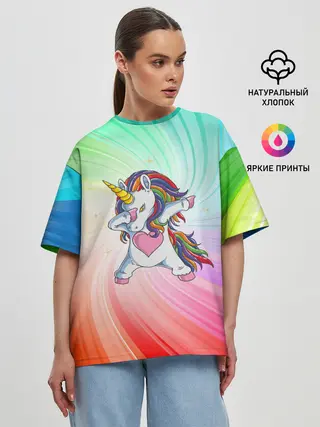 Женская футболка оверсайз / Танцующий единорог | Unicorn DAB