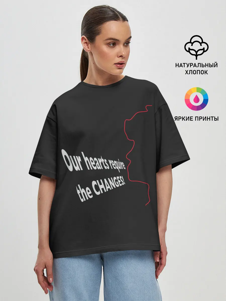 Женская футболка оверсайз / Перемен! Цой