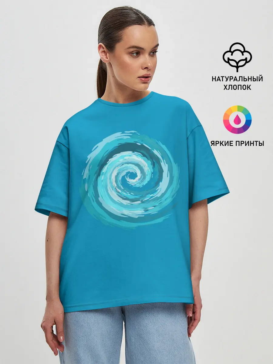 Женская футболка оверсайз / Водоворот
