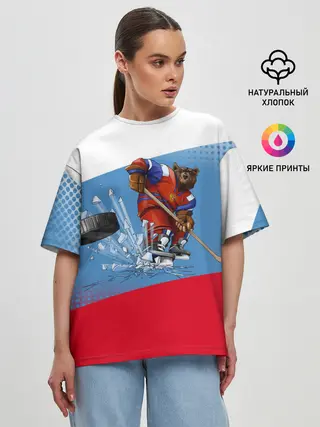 Женская футболка оверсайз / Русский хоккей