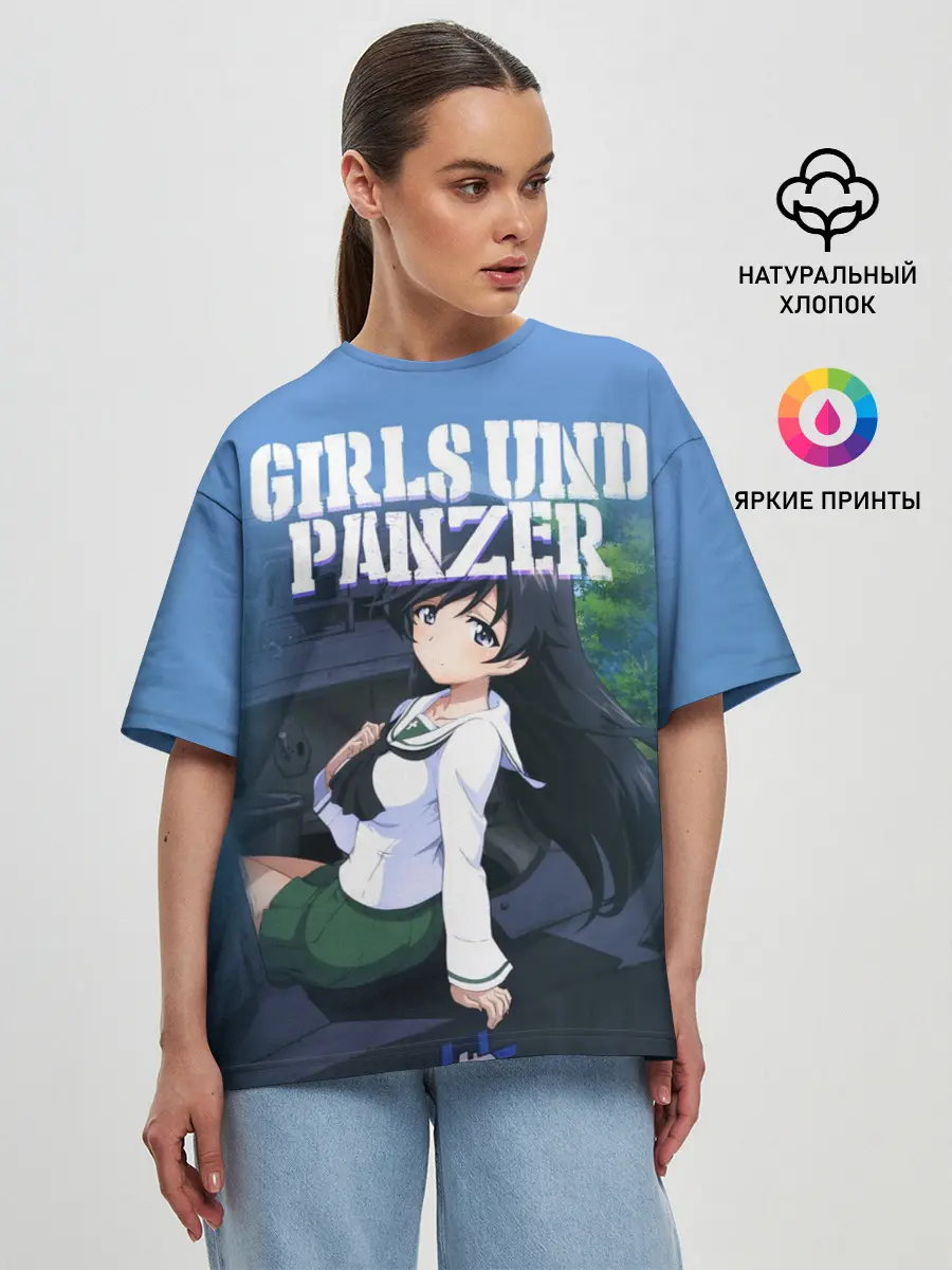Женская футболка оверсайз / Girls und Panzer