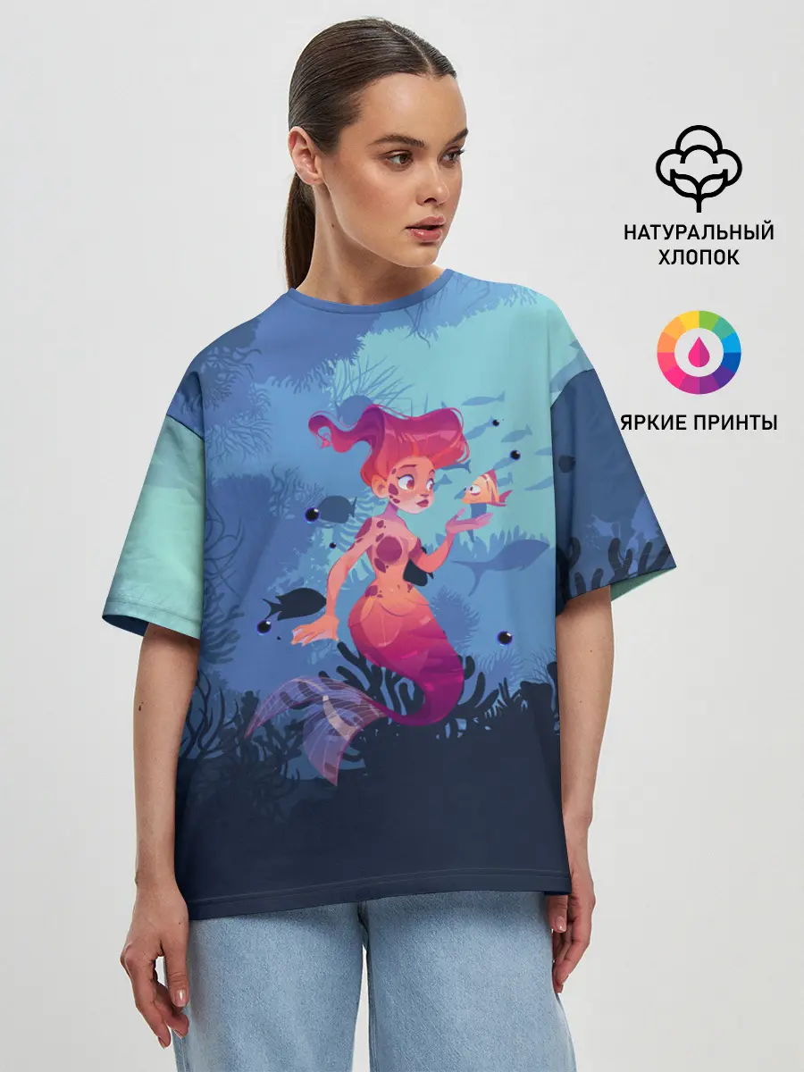 Женская футболка оверсайз / Mermaid | Русалочка