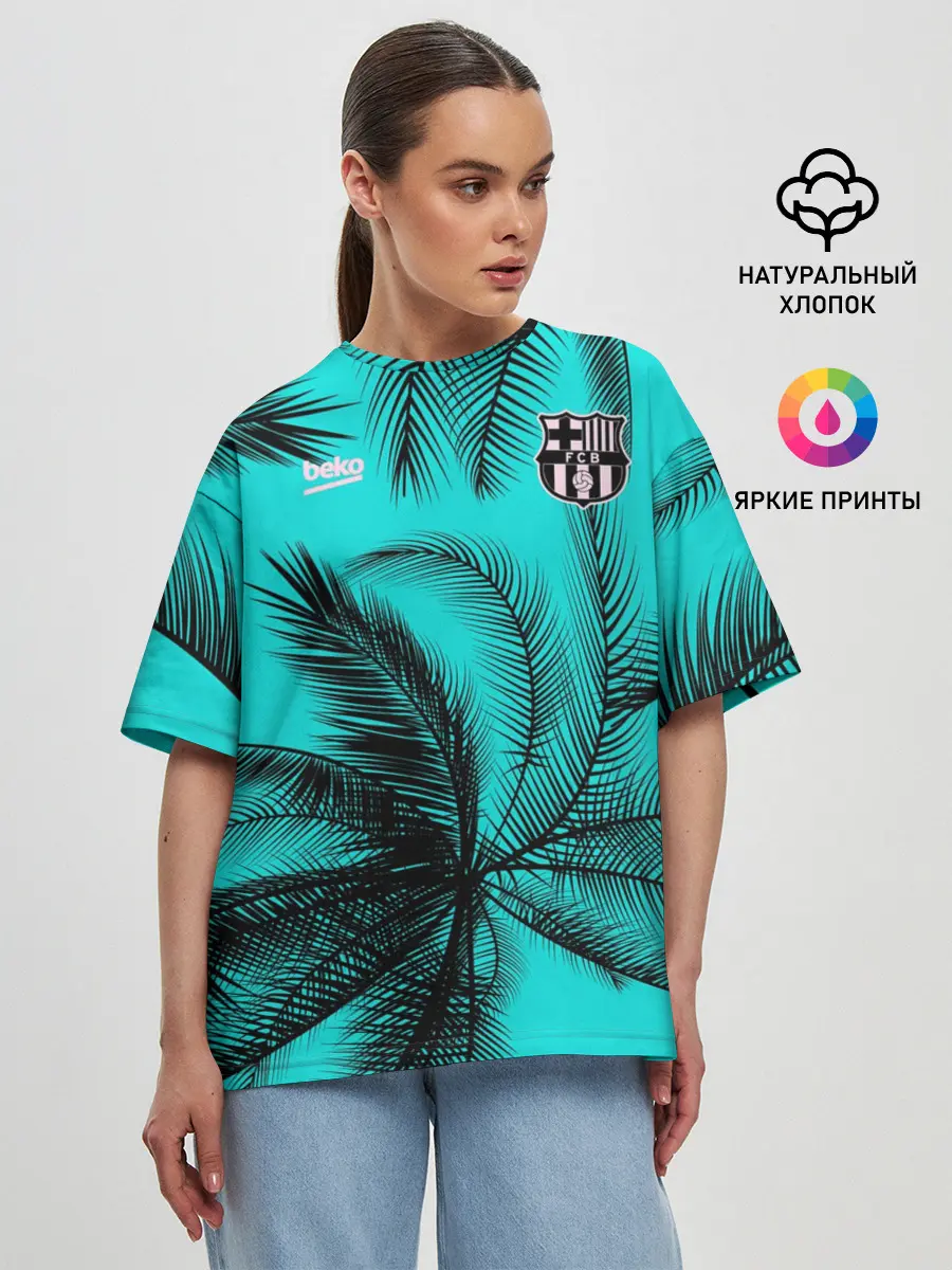 Женская футболка оверсайз / FC Barcelona | Pre-Match