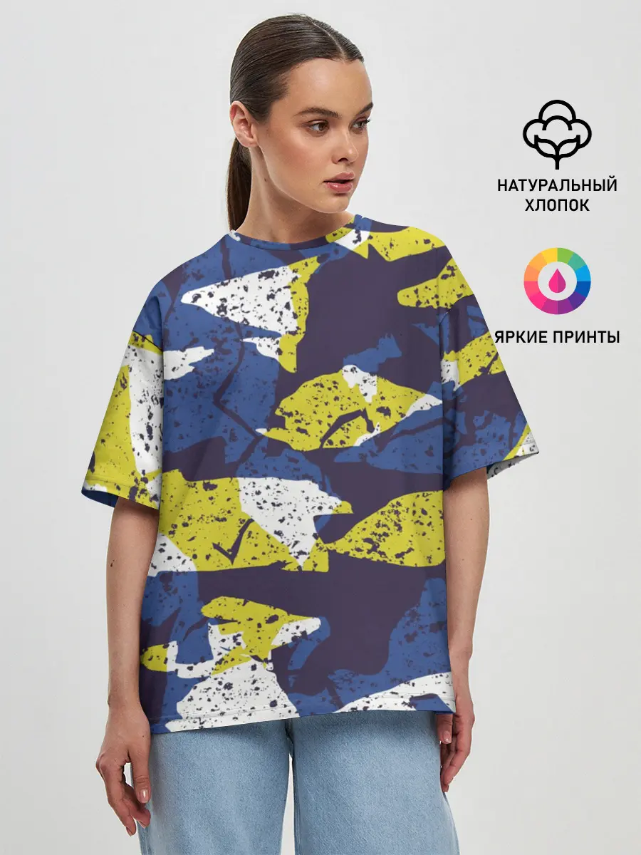 Женская футболка оверсайз / Пятна