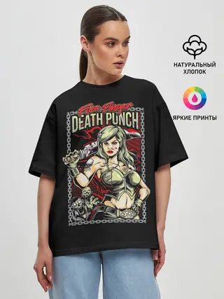 Женская футболка оверсайз / FFDP Girl