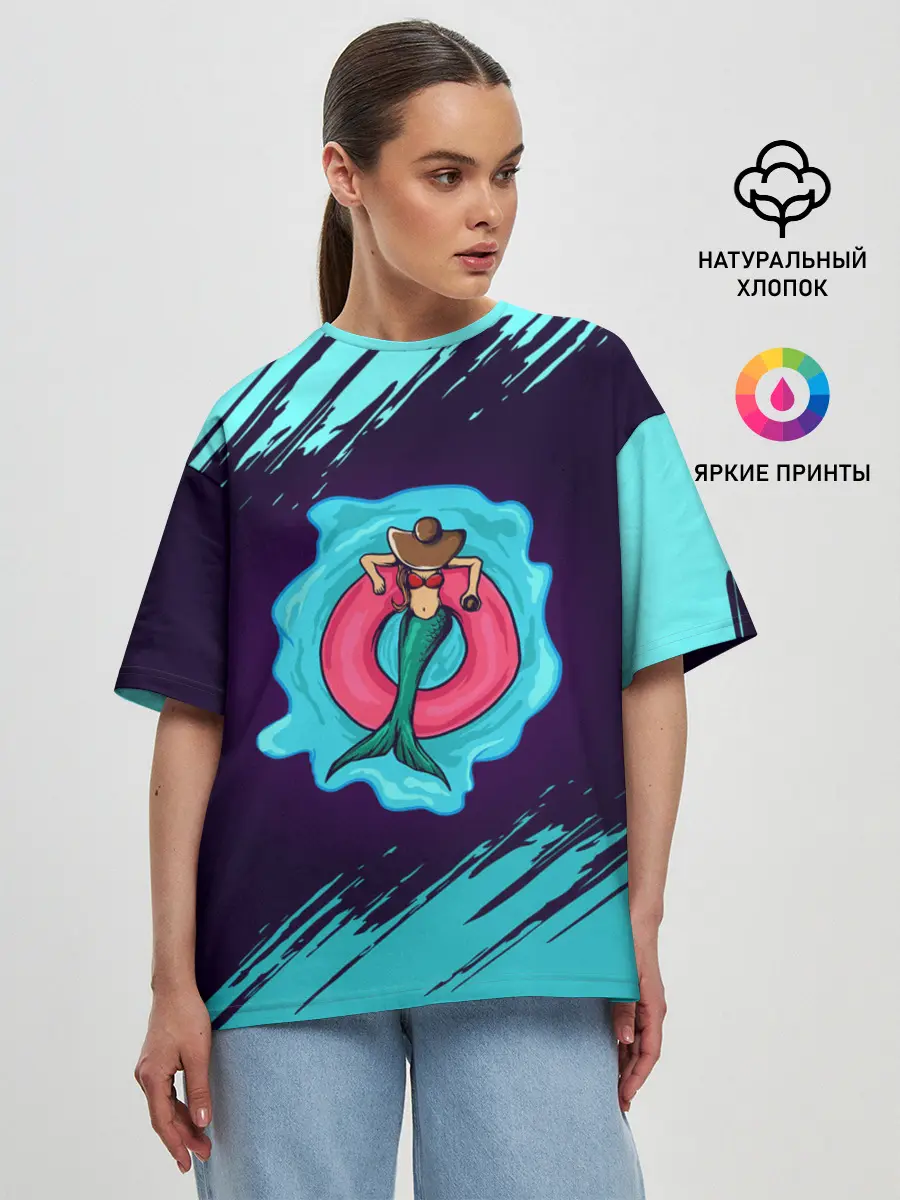 Женская футболка оверсайз / Русалка на отдыхе | Mermaid