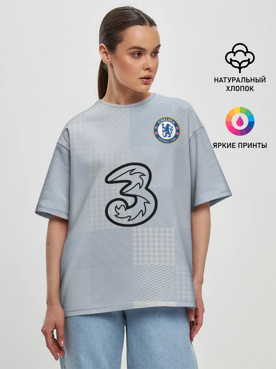 Женская футболка оверсайз / FC Chelsea | Goalkeeper Stadium