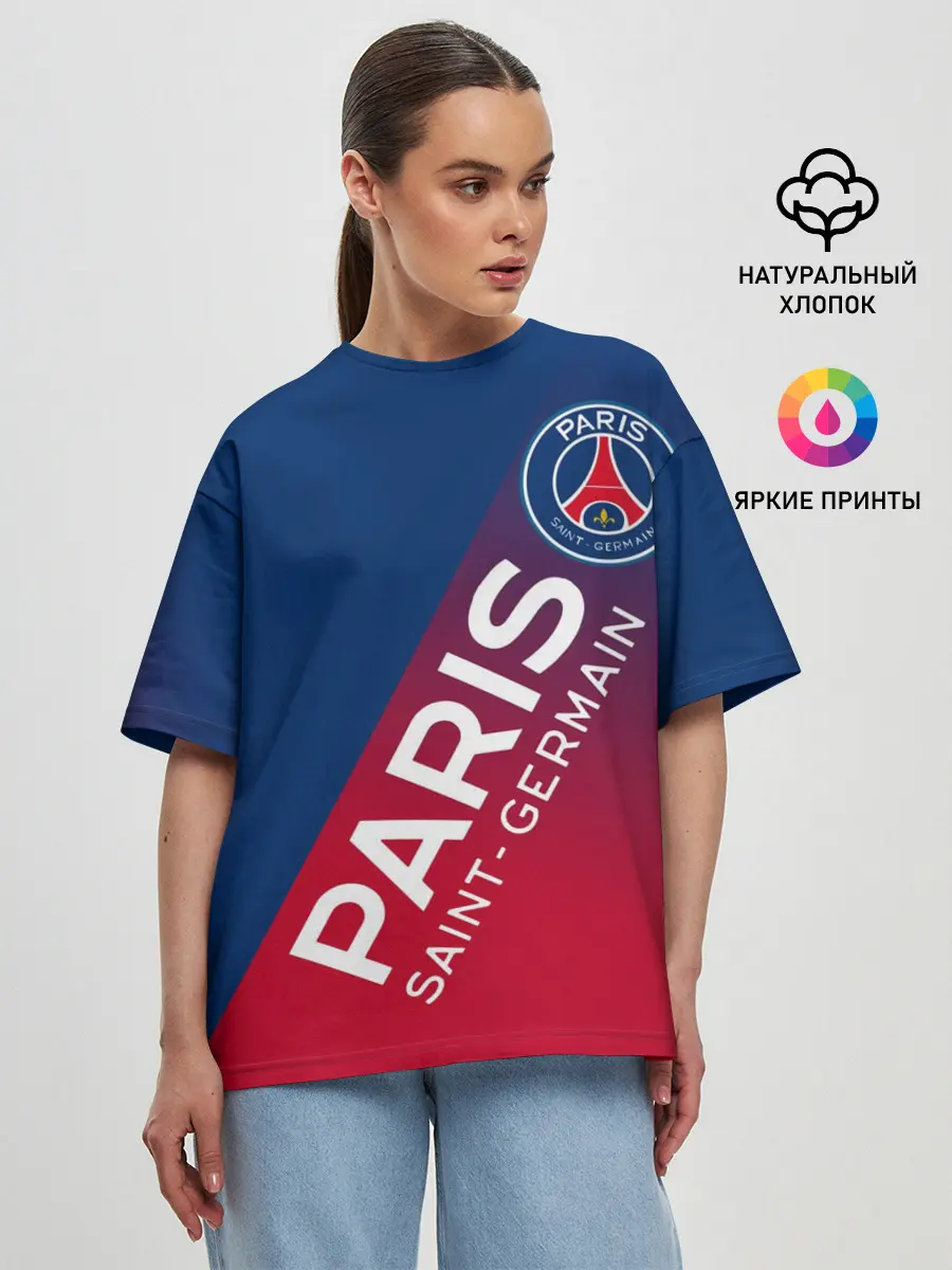Женская футболка оверсайз / ФК ПСЖ / PARIS SAINT GERMAIN