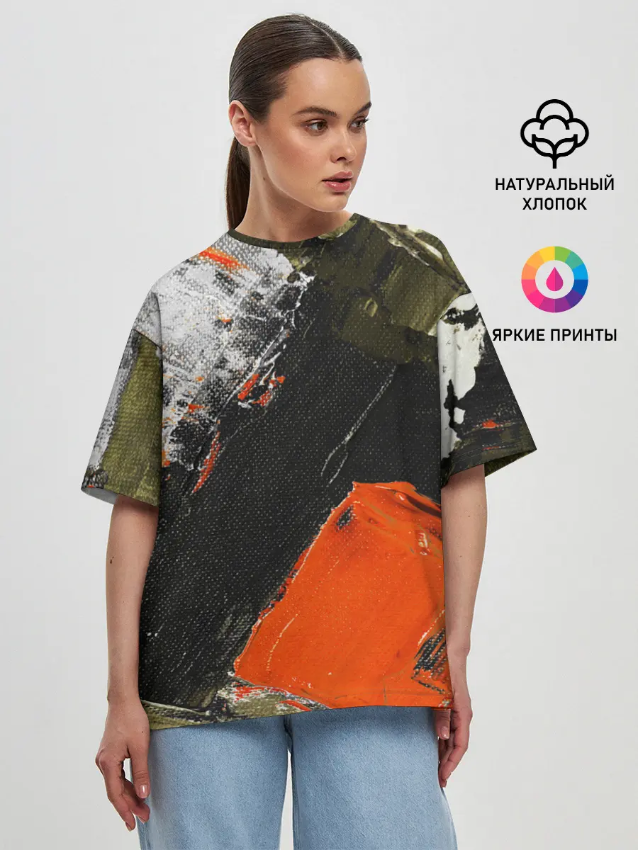 Женская футболка оверсайз / Современное искусство