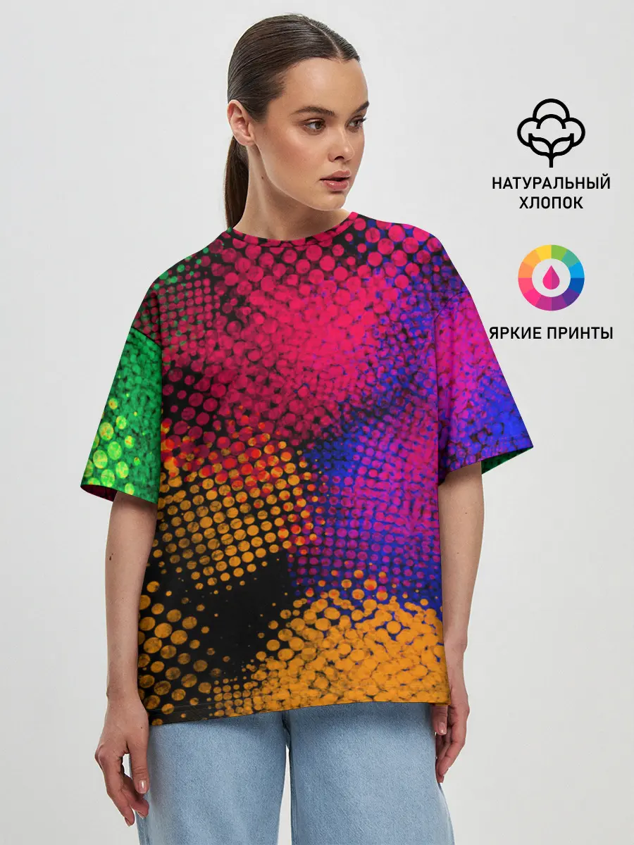 Женская футболка оверсайз / Цветные Разводы