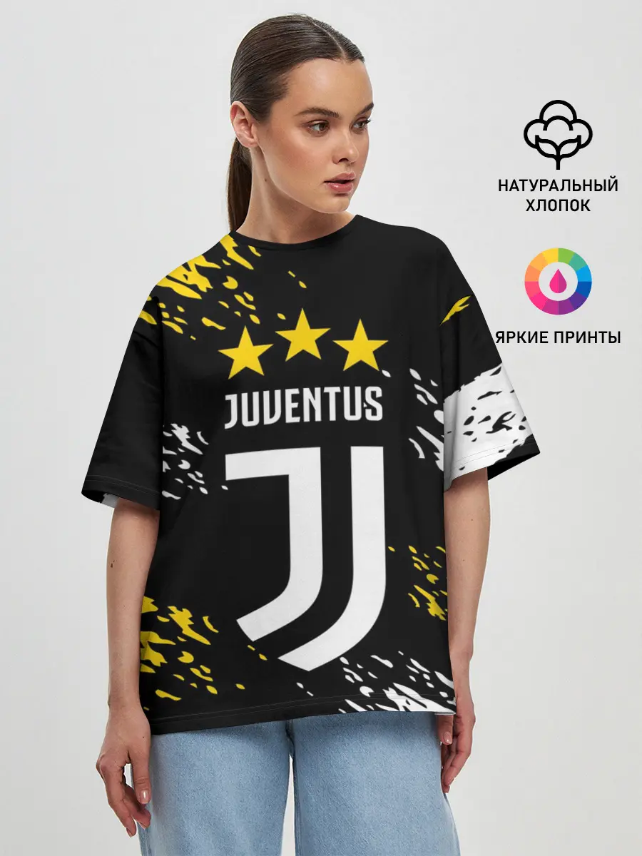 Женская футболка оверсайз / JUVENTUS / ЮВЕНТУС / КРАСКА