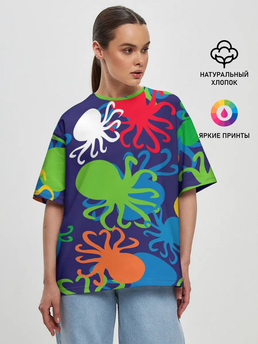 Женская футболка оверсайз / Осьминоги