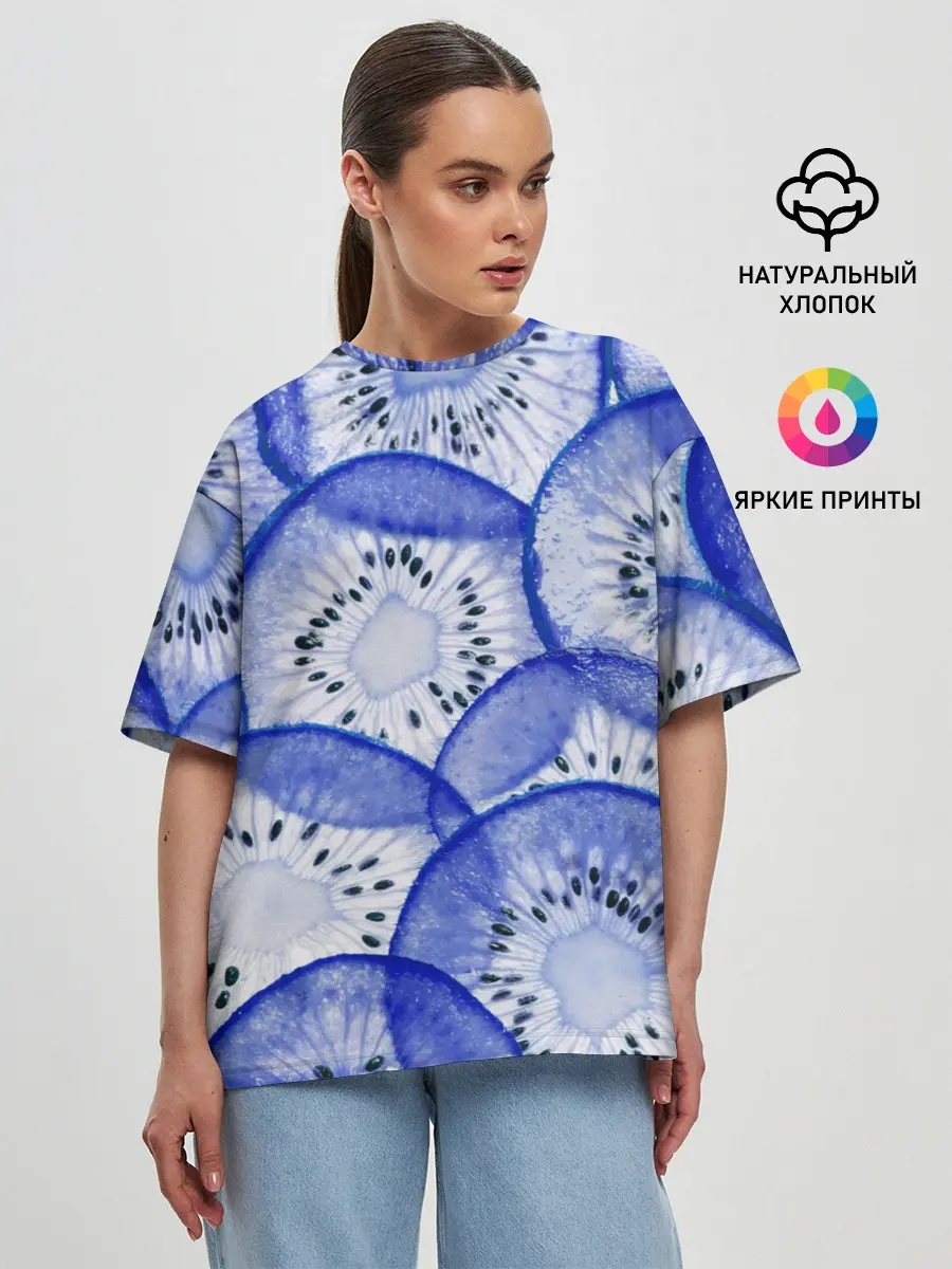Женская футболка оверсайз / Синий Киви