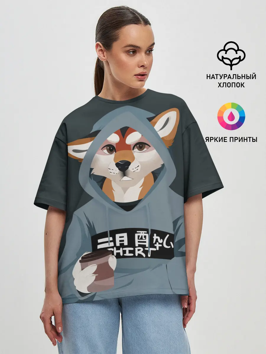 Женская футболка оверсайз / Furry fox