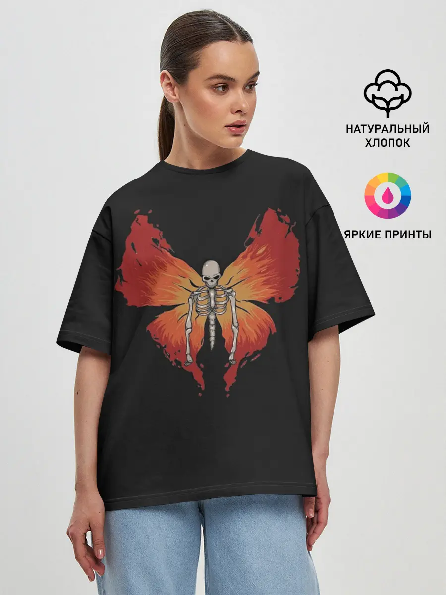 Женская футболка оверсайз / Butterfly Skeleton