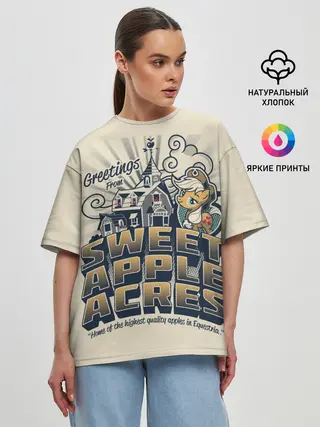 Женская футболка оверсайз / My little pony sweet