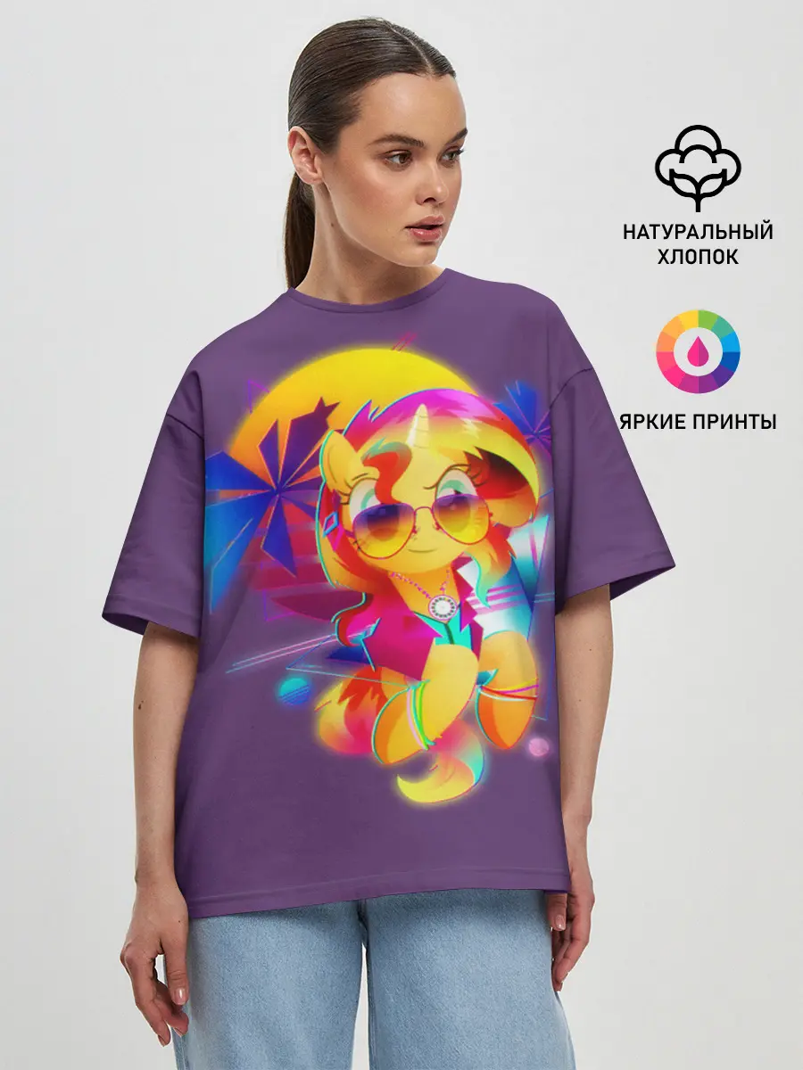 Женская футболка оверсайз / My little pony