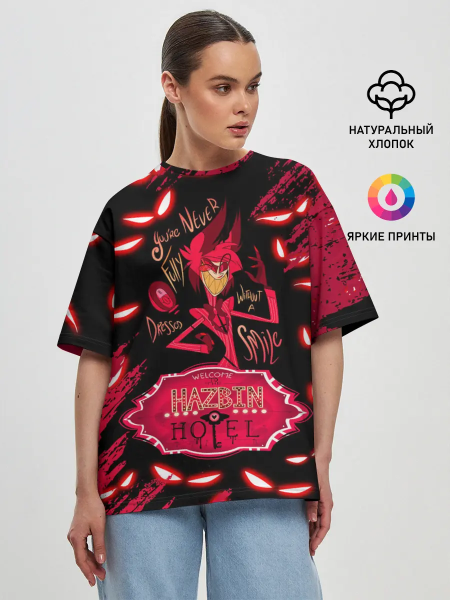 Женская футболка оверсайз / HAZBIN HOTEL ALASTOR.