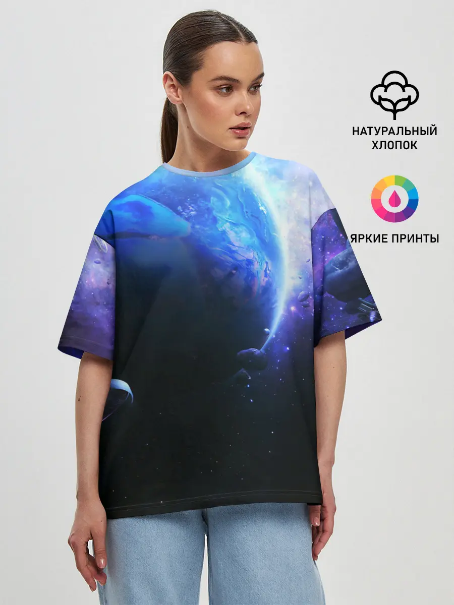 Женская футболка оверсайз / ЗЕМЛЯ