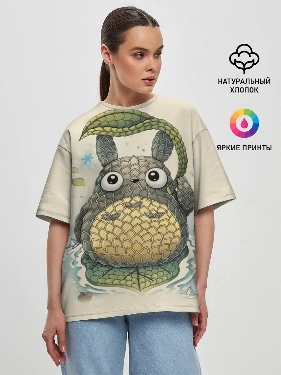Женская футболка оверсайз / My Neighbor Totoro заяц с чешуей