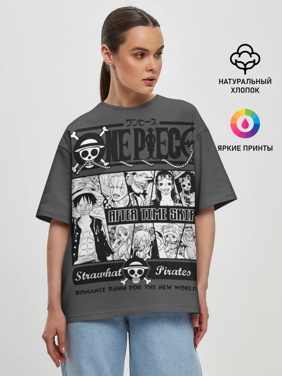 Женская футболка оверсайз / Манга One Piece