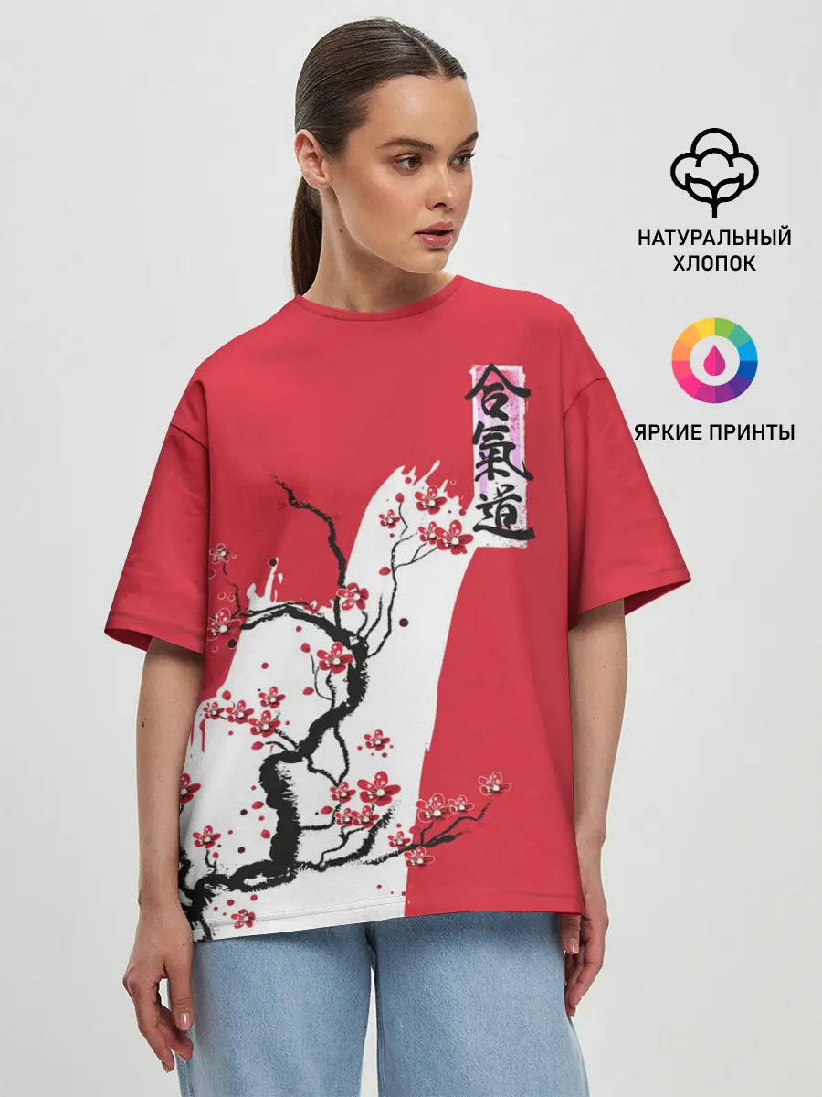 Женская футболка оверсайз / Сакура Айкидо