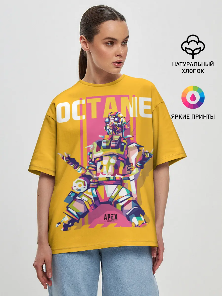 Женская футболка оверсайз / Apex Legends Octane