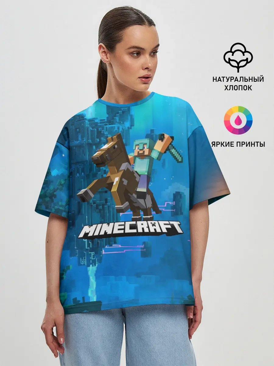 Женская футболка оверсайз / Майнкрафт