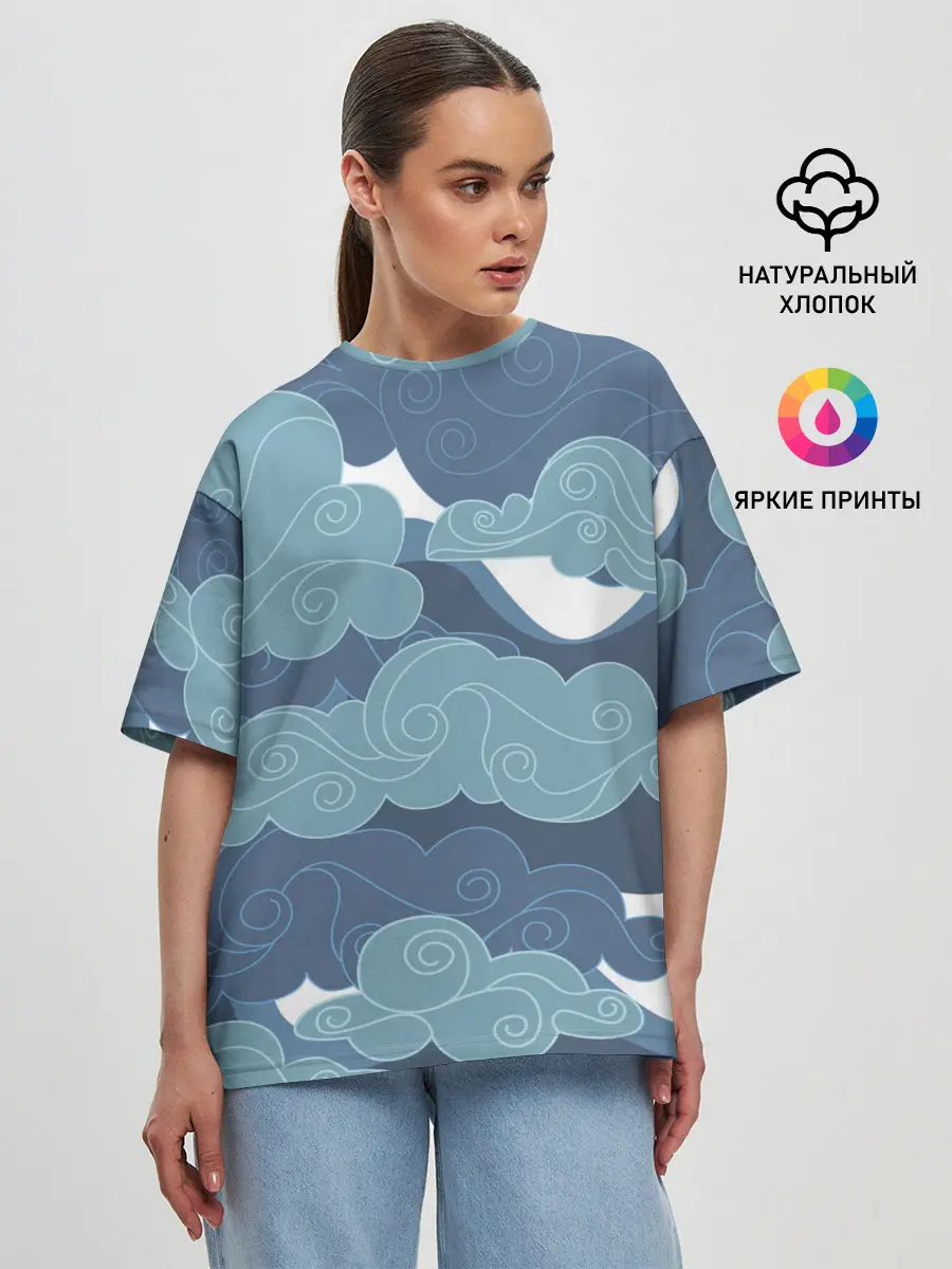 Женская футболка оверсайз / Небо над Китаем