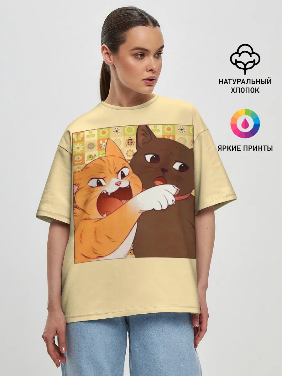 Женская футболка оверсайз / Woman yelling at Cat meme
