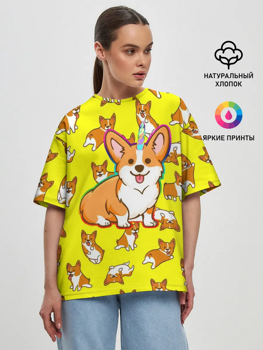 Женская футболка оверсайз / Corgi